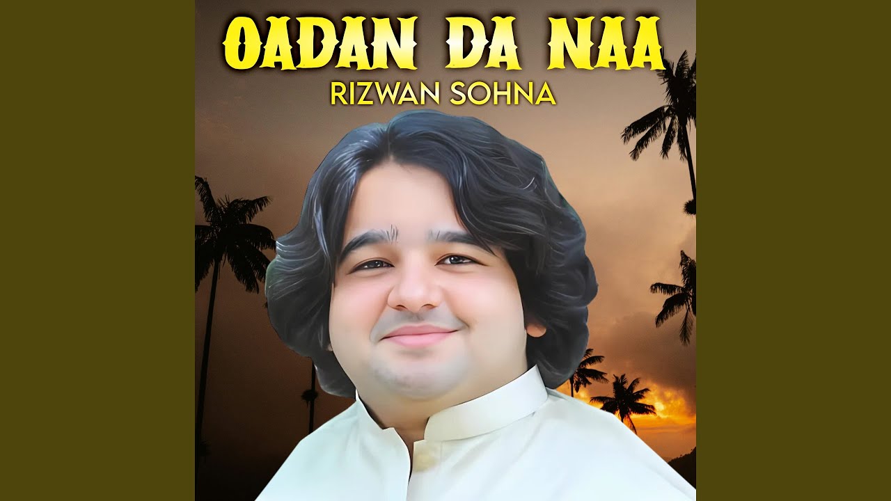 Oadan Da Naa