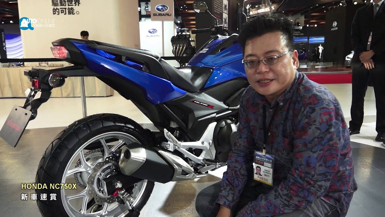 HONDA NC750X 2016 新車速賞【Auto Online 汽車線上 重機試駕影片】