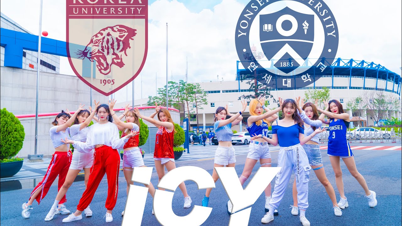 연세대 VS 고려대 - ITZY 'ICY' | 대학대전 연고전