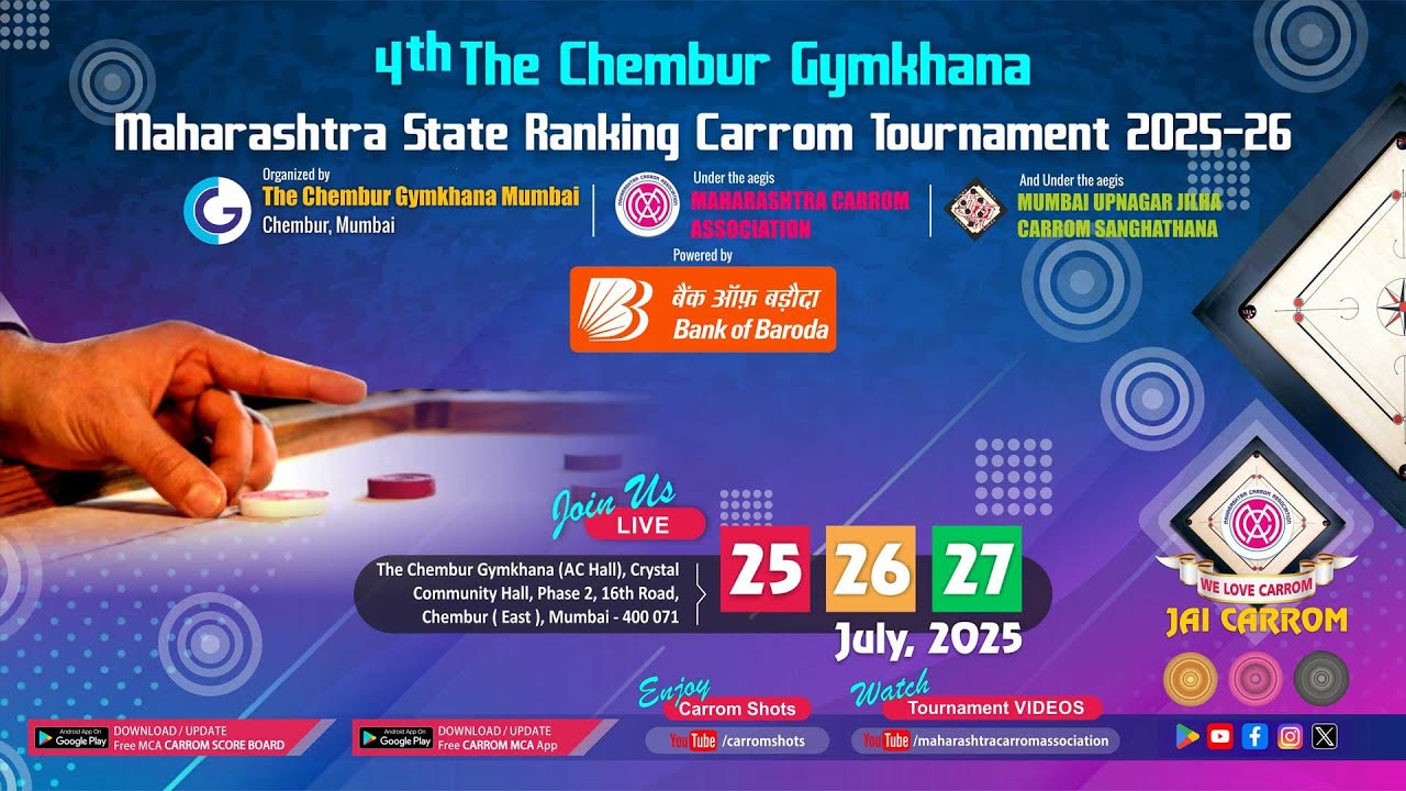MCA Live Carrom : SF2 - Prashant More (Mumbai) vs Zaid Farooquee (Thane) | 4th The Chembur Gym