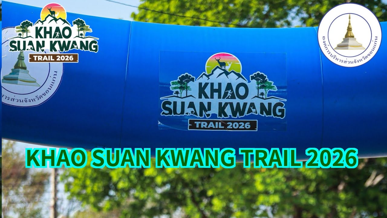 Khao Suan Kwang Trail 2026  - 26 km. , Khon Kaen zoo, Khao Suan Kwang, Khon Kaen, Thailand