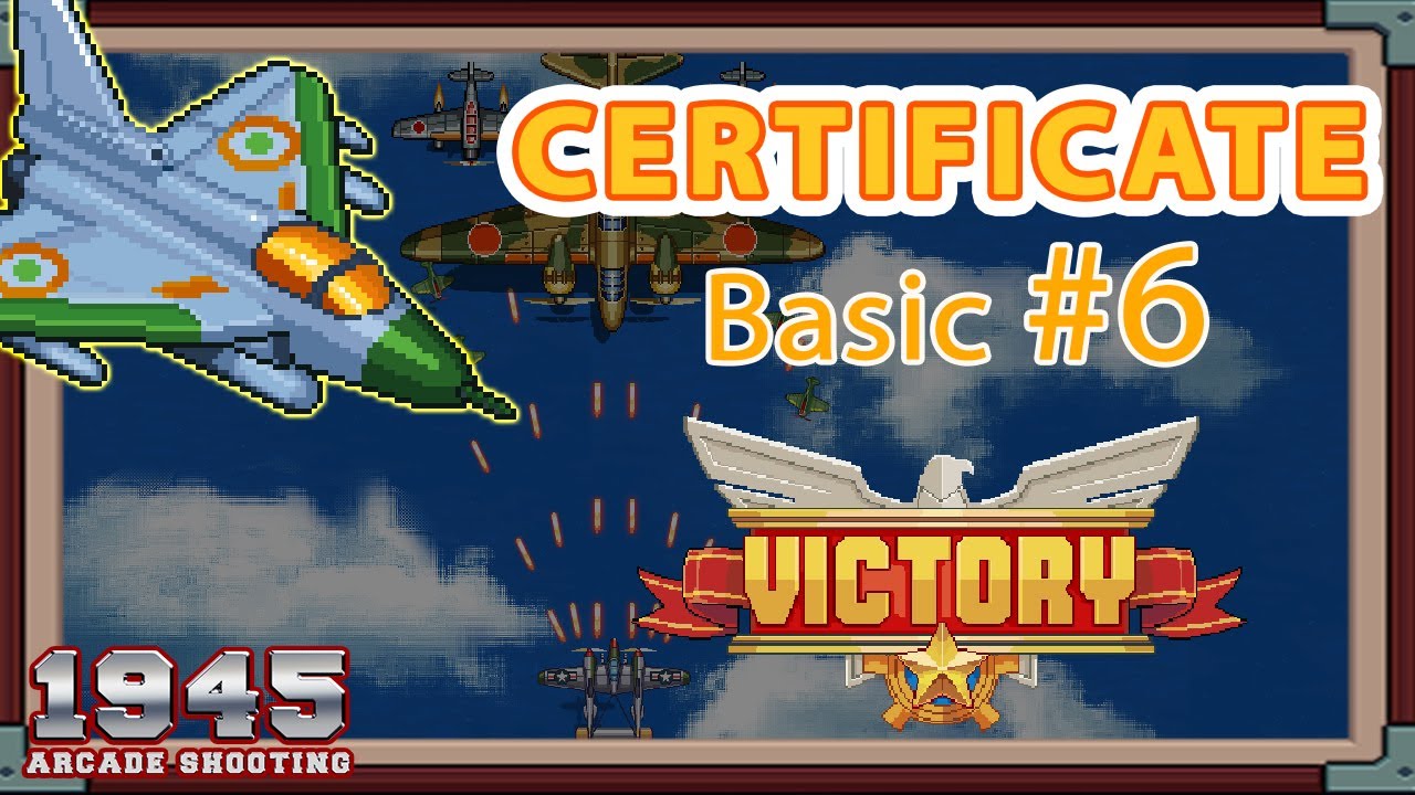 1945 AIR FORCE   | CERTIFICATE Basic Tier 1 Guide #6