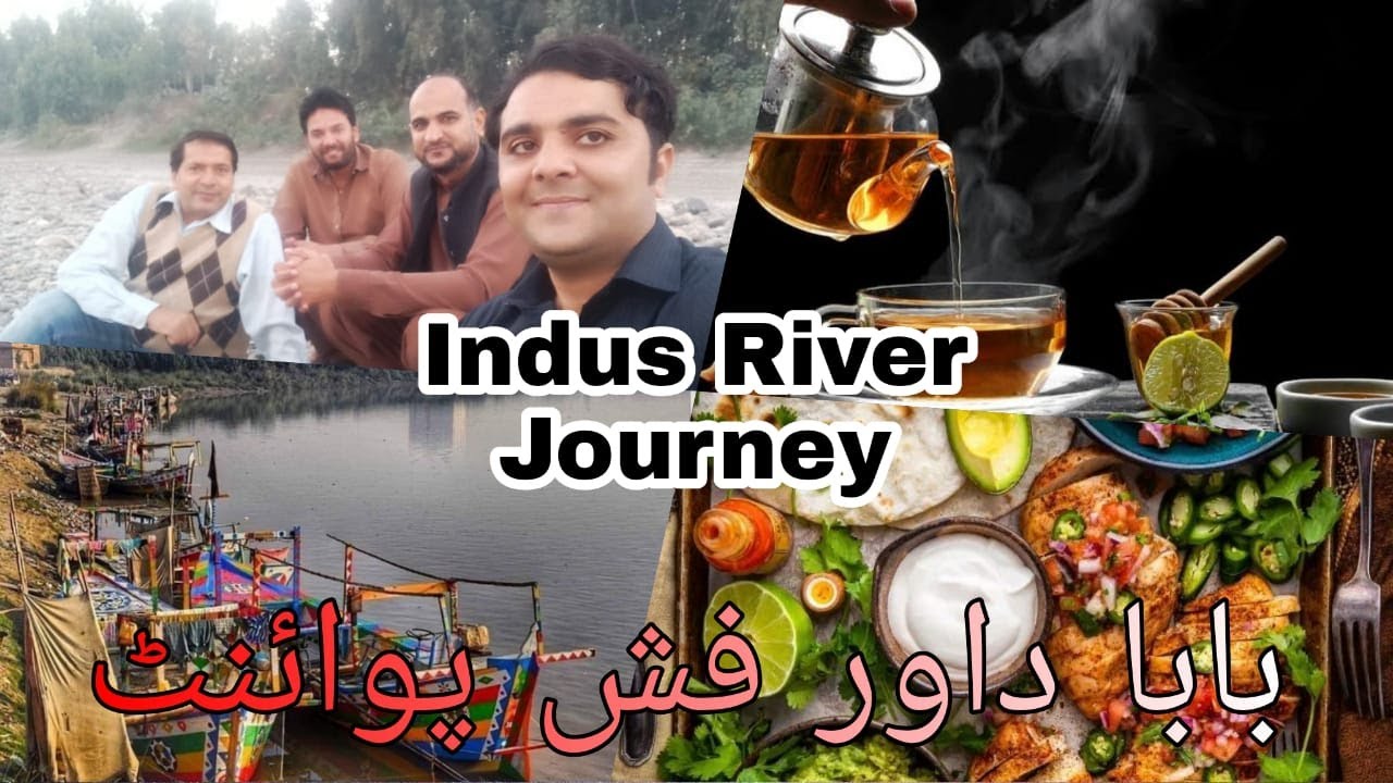 Baba Dawar fish point KPK