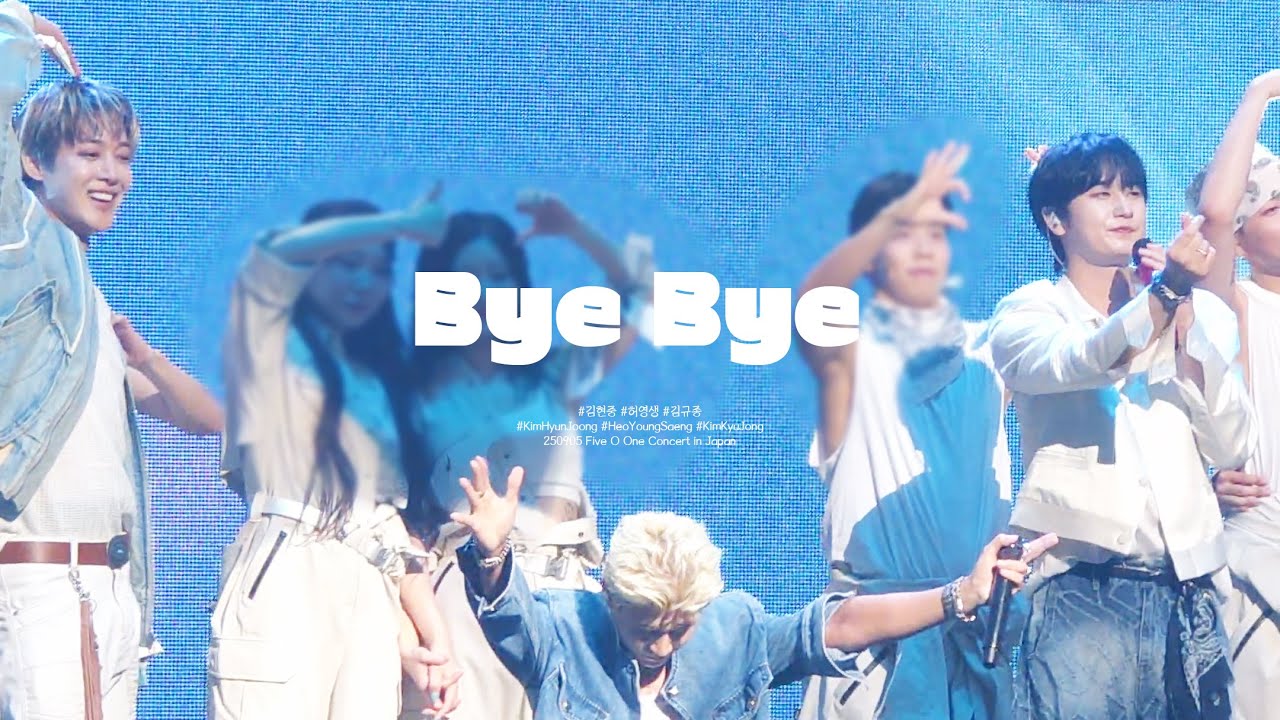 [4K] 250905 SS501 20주년 콘서트 [FIVE O ONE] in Japan : 김현중, 허영생, 김규종 - Bye Bye(2025 ver.)