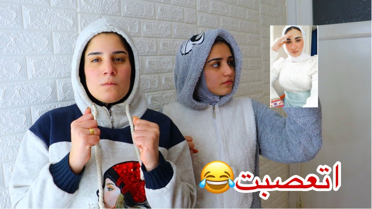اقوي مقلب الاستفزاز في تقي😂..شوفو رد فعلها