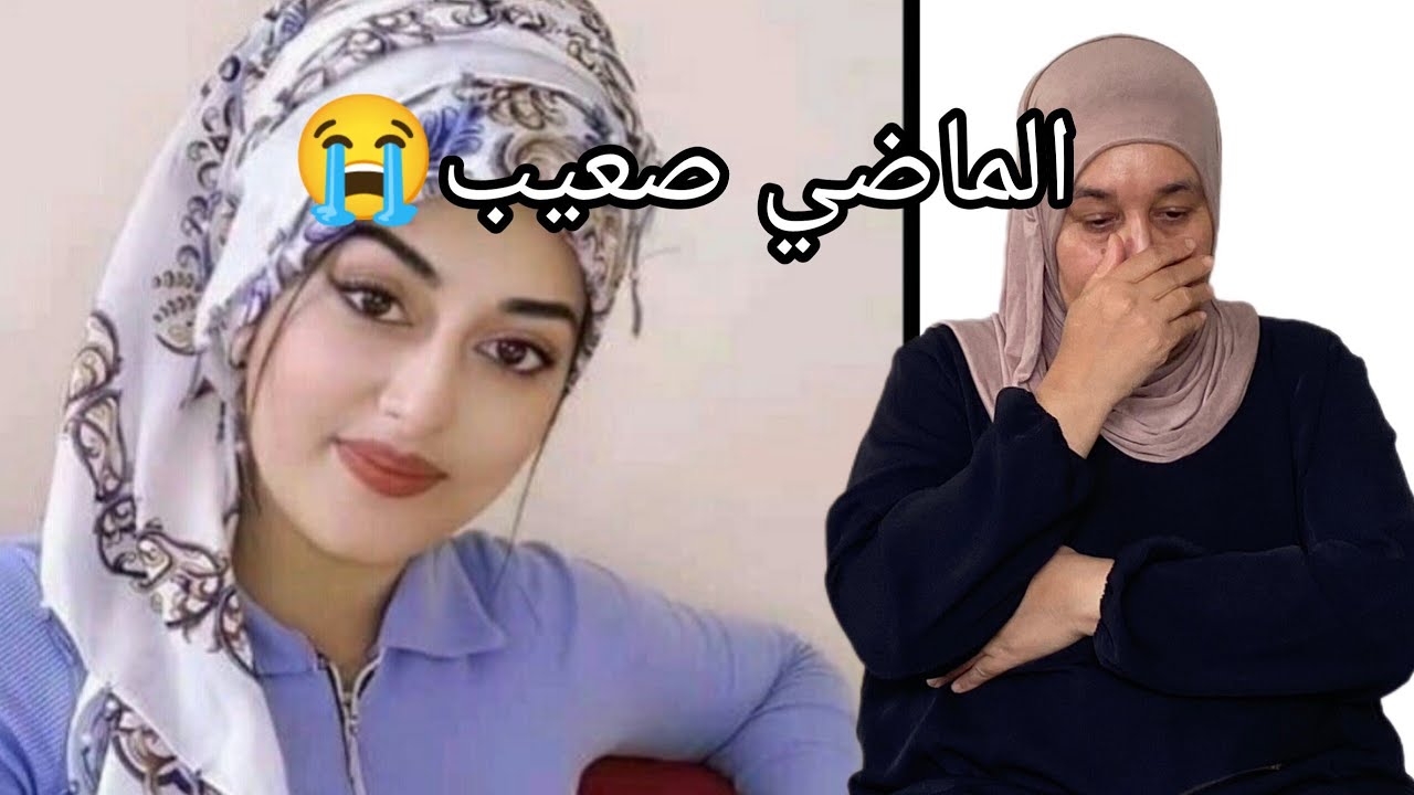 تزوجت لوسي لي كان بحل خويا😭😱