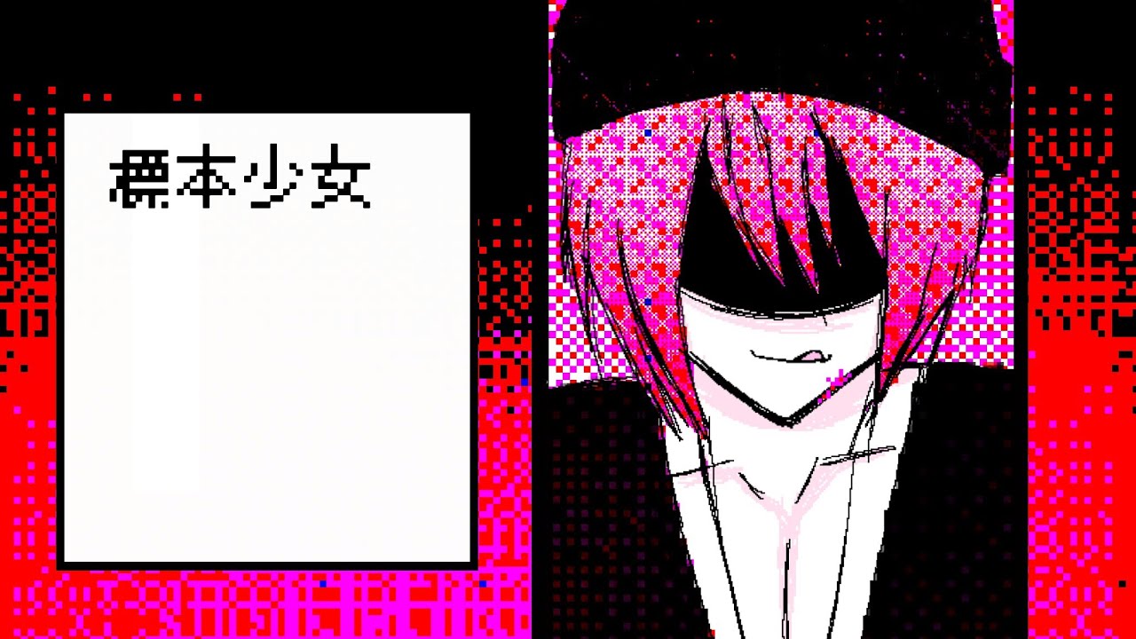 【VOCALOID COVER】標本少女 | Specimen Girl | Feat. VY2V3