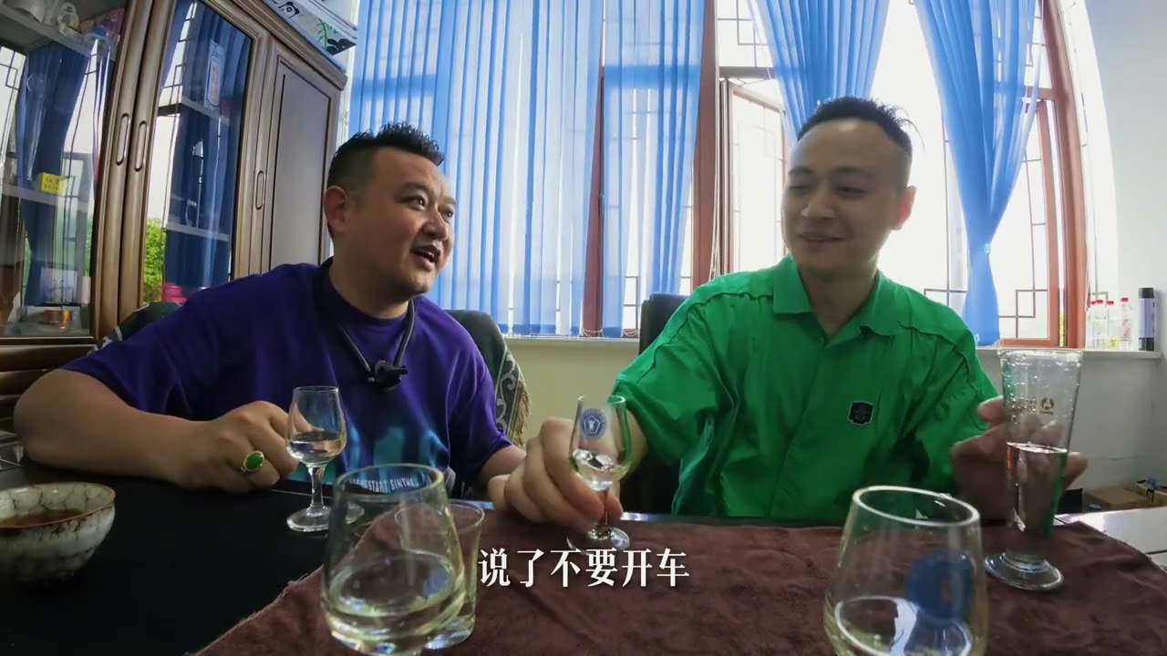 回泸州酒厂的一天，酒厂现场调酒，平凡的日子也值得被记录！ #万物皆可种草搜  #故事与酒 #酒文化 #小酌怡情 #以酒会友