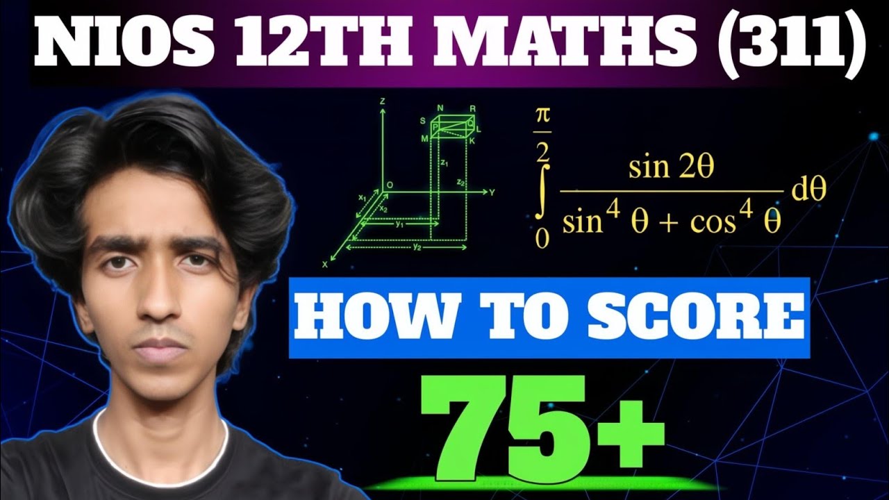 NIOS Class 12 Maths Roadmap | Score 75+ & Passing Marks ✅ | October 2025 🗓️.