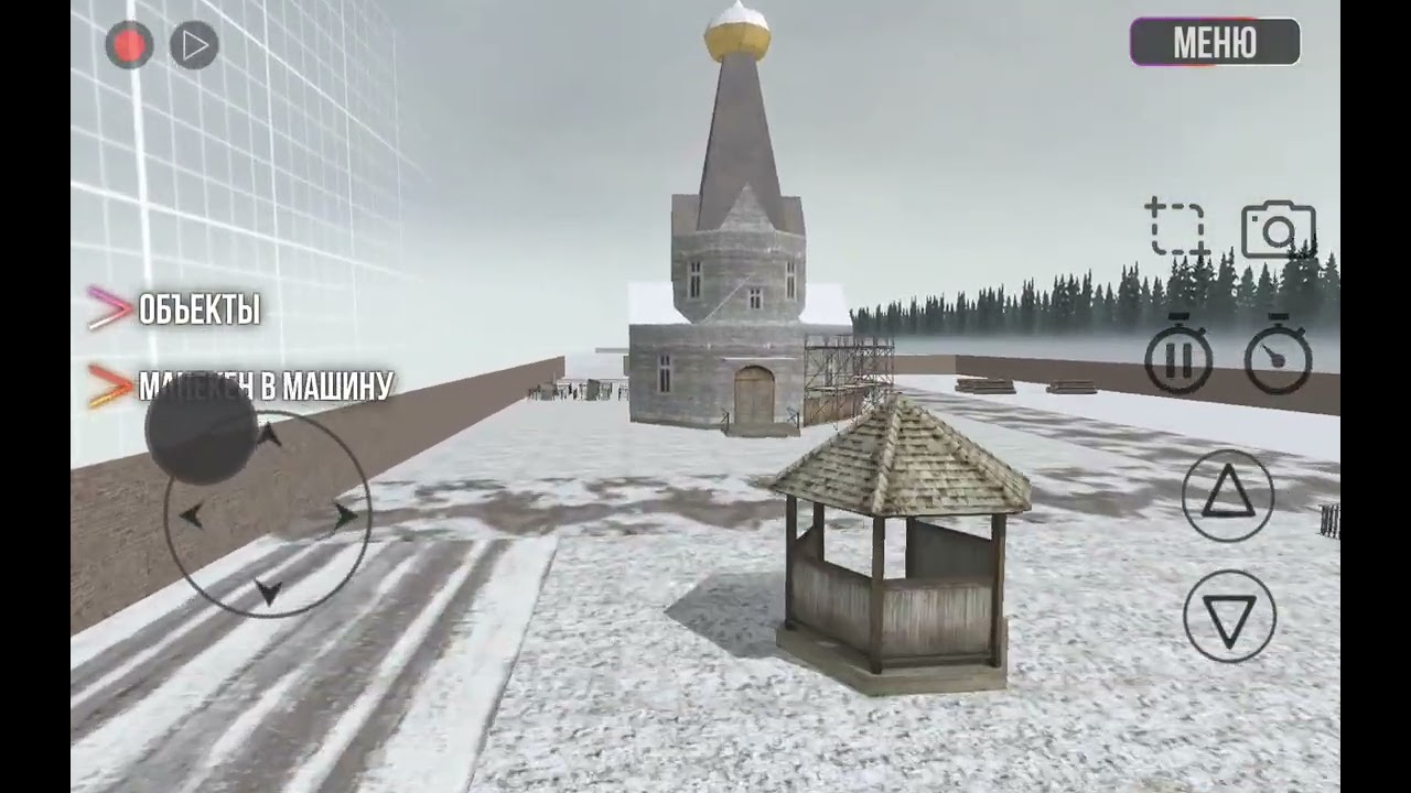 ПУТЕШЕСТВИЕ в ДРУЖБИНСК!