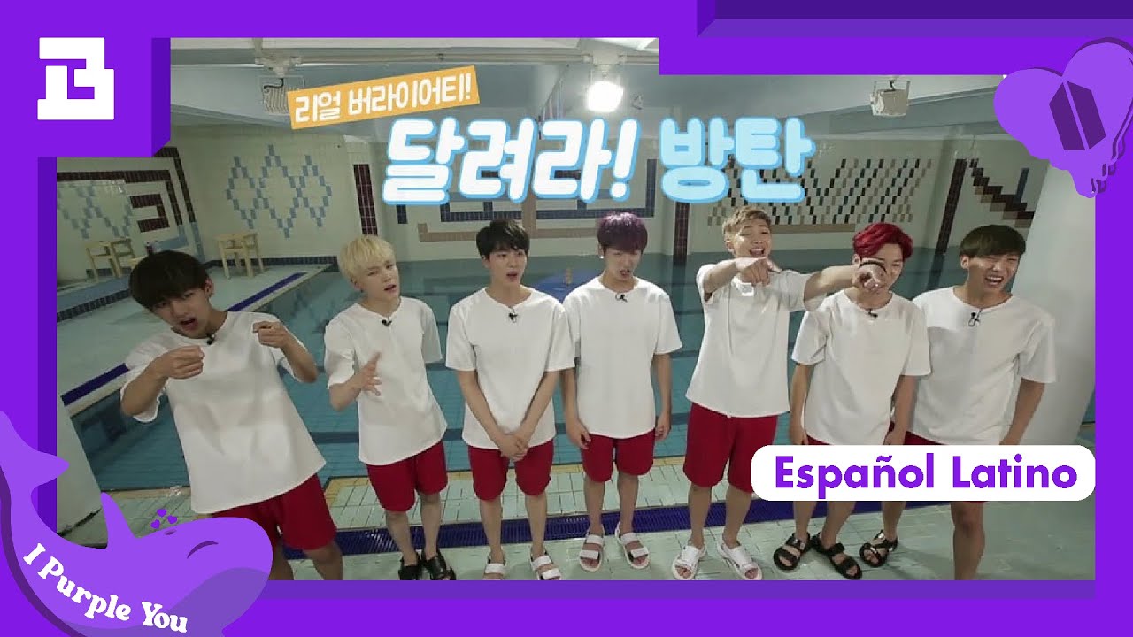 Run BTS! 2015 EP.4 - 30초 게이트 | Espa&ntilde;ol Latino