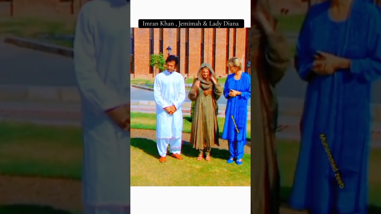 Imran Khan, Jemima & Lady Diana #imrankhan #imrankhanpti #jemimakhan #ladydiana #youtubeshorts