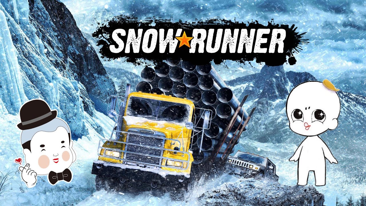 【SnowRunner】楽しくお仕事！！