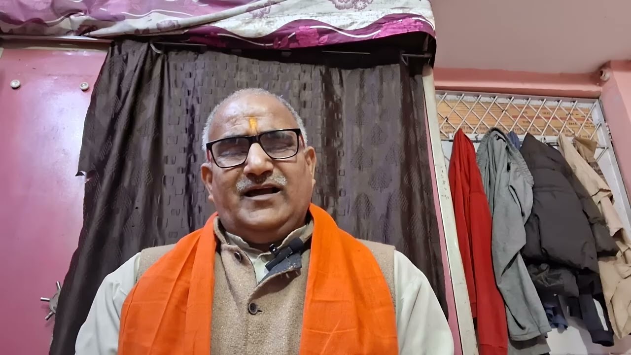 काशी की महिमा भाग 1 
