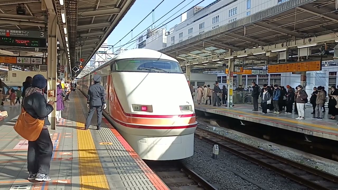 東武100系スペーシアきぬがわ池袋駅入線から発車シーン
