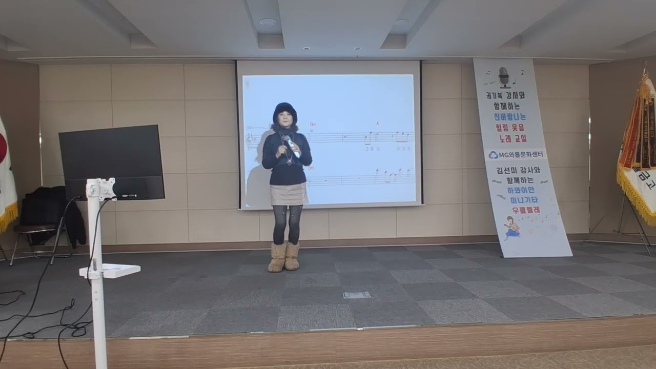 2026년 2월 2일