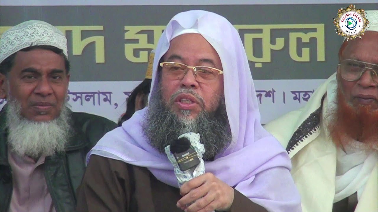 বিশ্ব ইজতেমা 2024 | শেষ দিন 28-12-2024 | বাদ ফজর বয়ান  | পটল ময়দান,মানিকগঞ্জ বাংলাদেশ