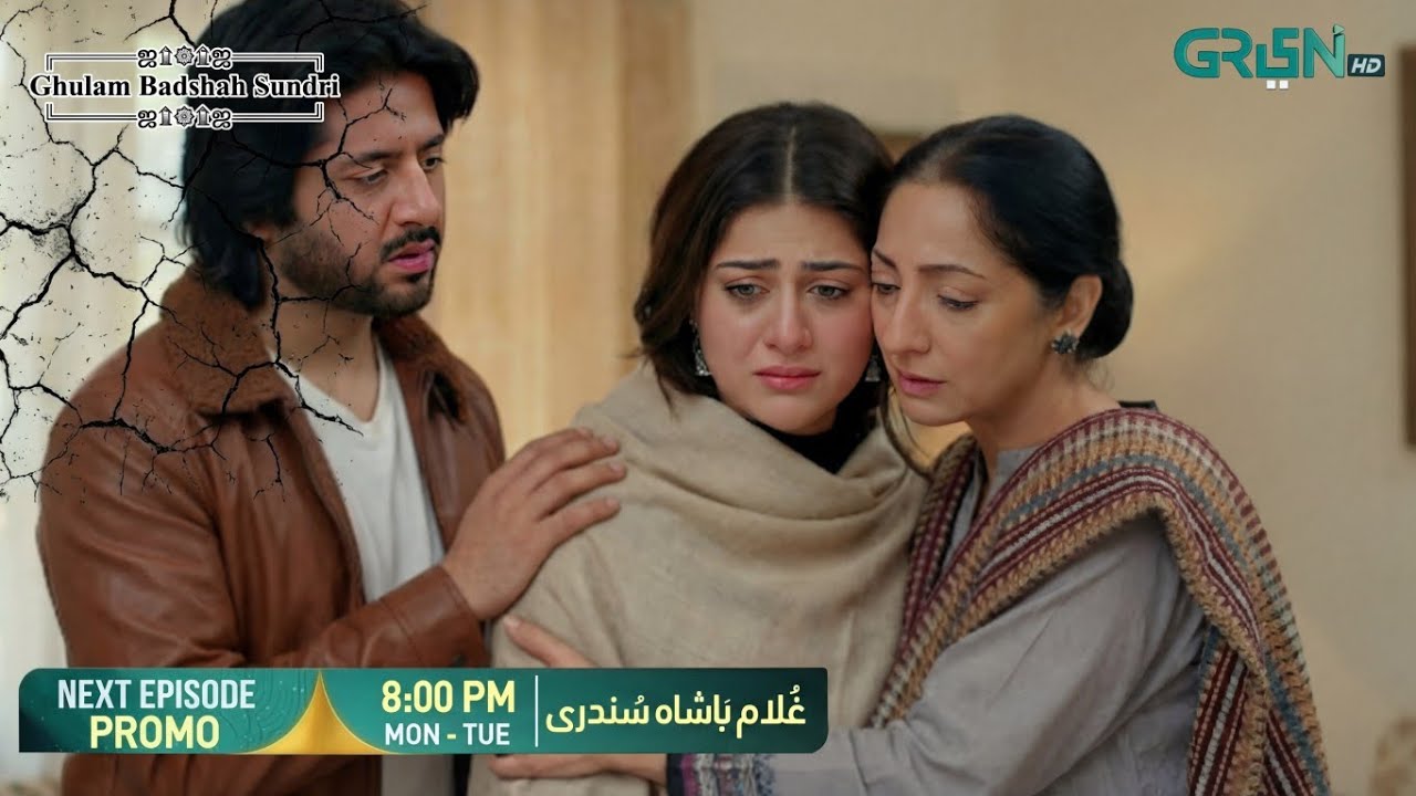 Ghulam Bashah Sundri Ep 11🤔Full– Teaser Review | Sundri Kis Ki Hougi #ghulambashahsundri