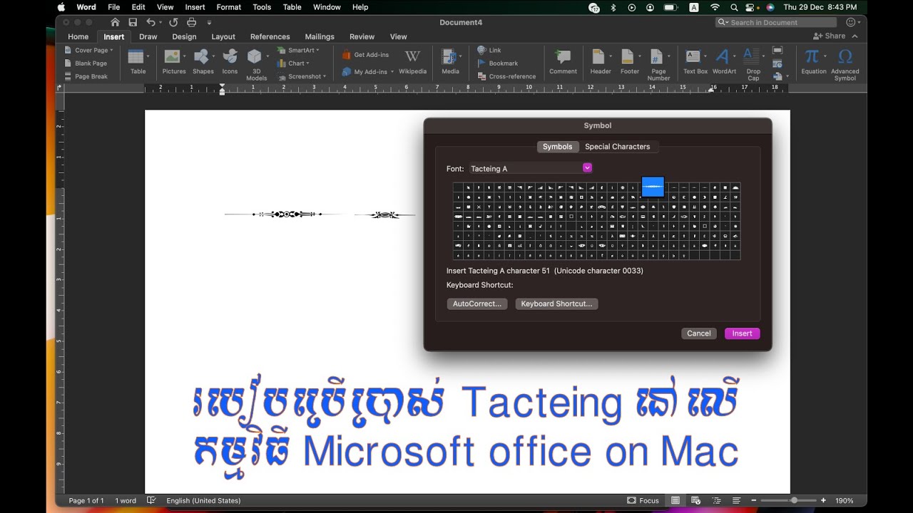 របៀបប្រើប្រាស់Font Tacteing on mac book
