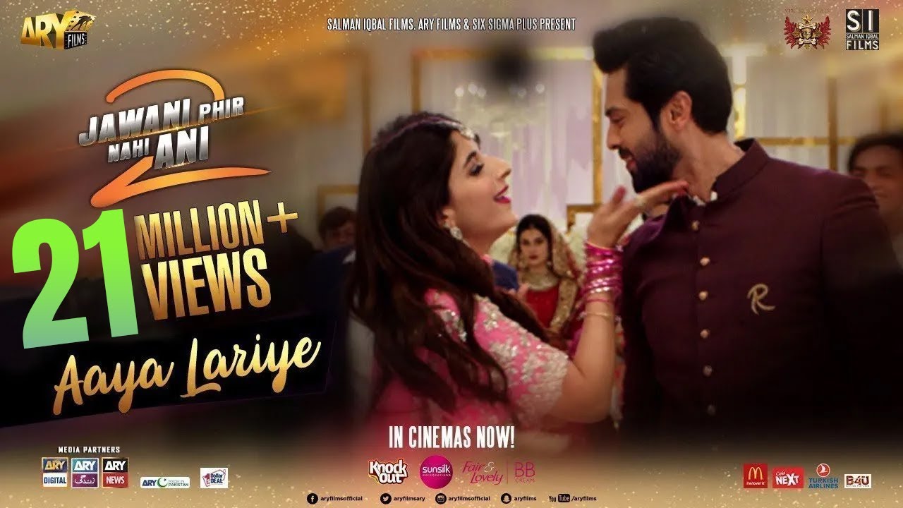Aya Lariye | Jawani Phir Nahi Ani 2 | Shuja Haider | Aima Baig | Naeem Abaas Rufi | ARY Films