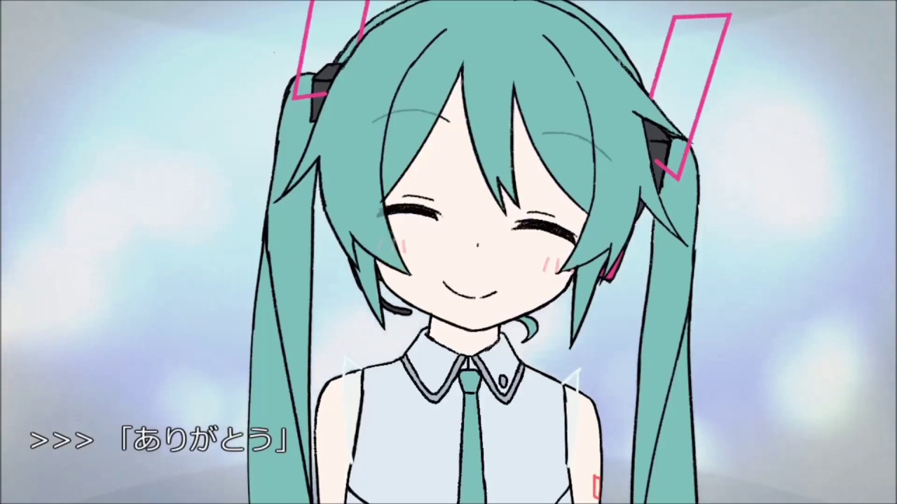 Nice to Meet You - Hatsune Miku for LamazeP 【subtitles: English & Romaji】 はじめまして