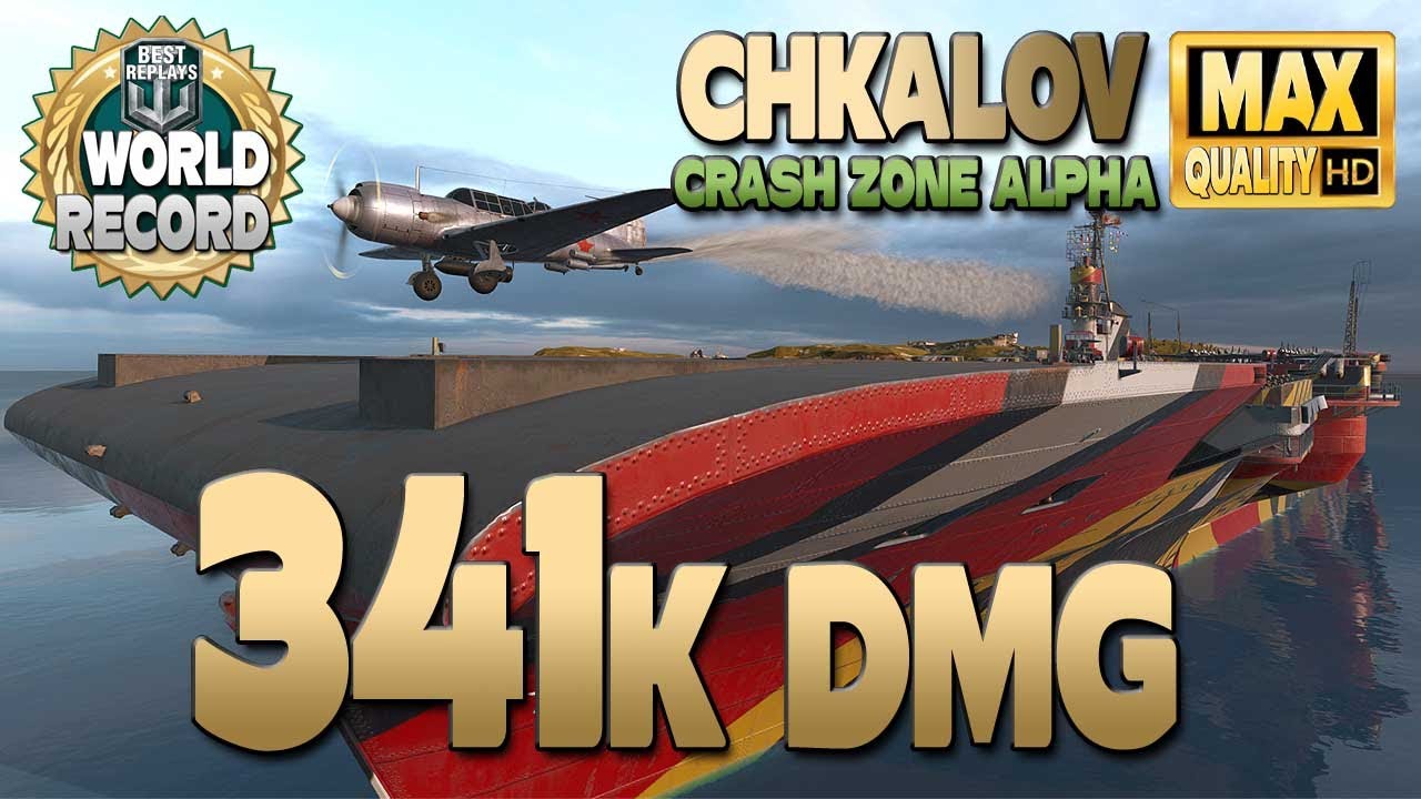 Авианосец Чкалов: новый мировой рекорд - World of Warships