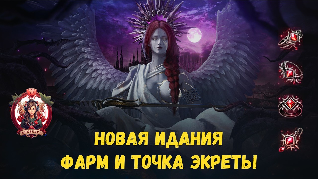 [BDO] 🔥 ВРЫВАЮСЬ В НОВУЮ ИДАНИЮ: ФАРМ, ТОЧКА, ЛАГИ... ВСЕ КАК МЫ ЛЮБИМ 🙂#bdo #enchanted #Highlights