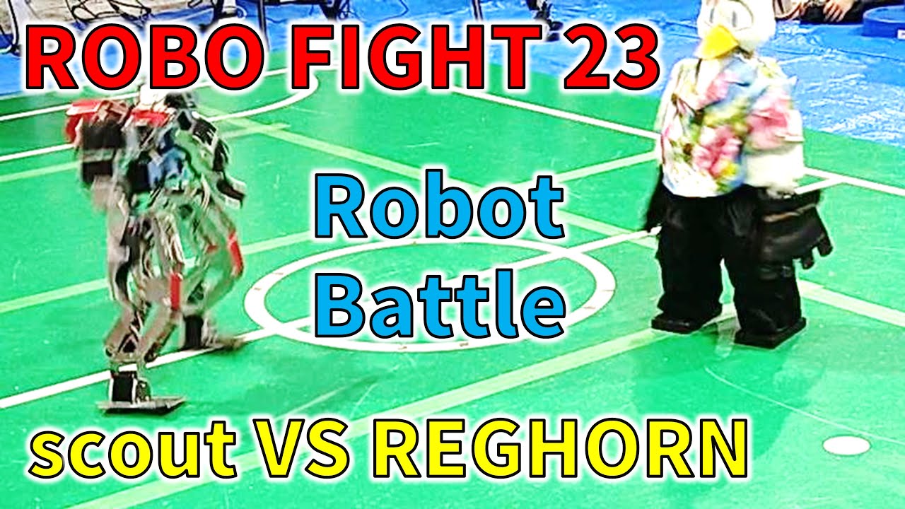 【ロボット格闘技】 Humanoid robot fighting sports tournament 