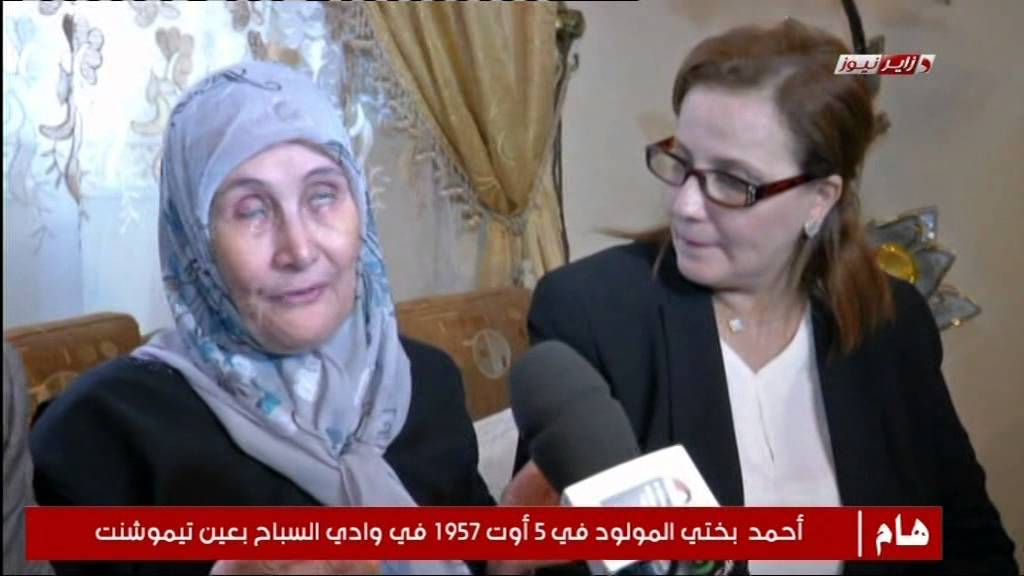 ميلة : القضية اللغز ...من قتل انيس؟؟؟