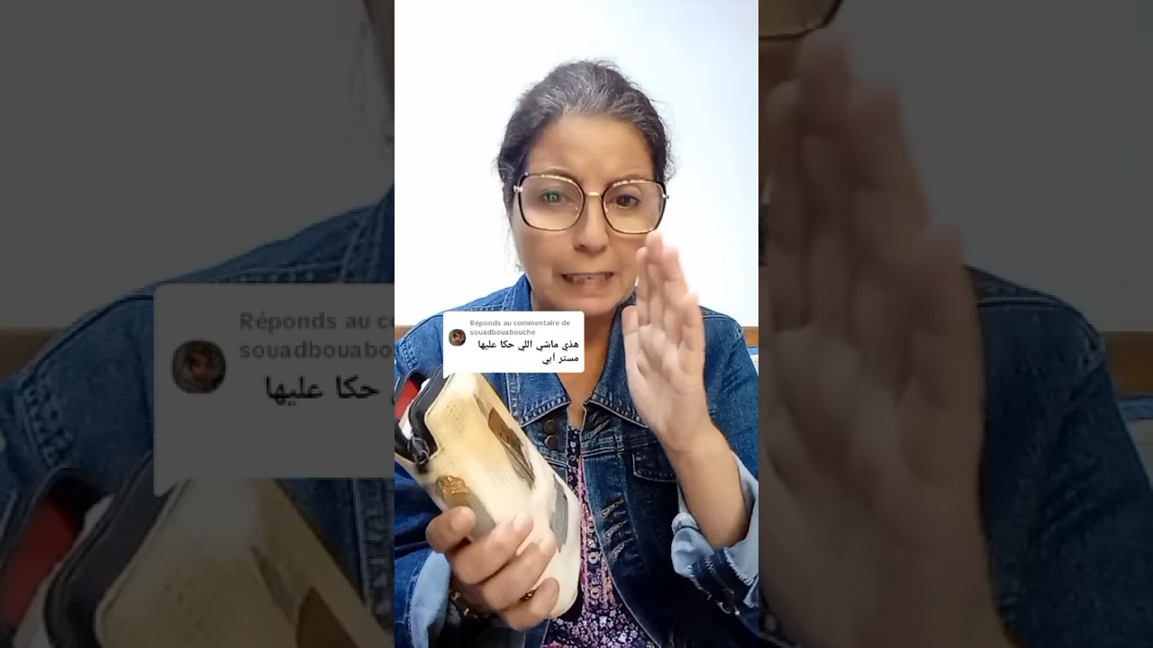 ♦️نعم أنا لي احكى عليا ميستر أبي حسبي الله ونعمة الوكيل في ظالم توفيق حراڨ رئيس بلدية اسطاوالي 🤲🙏😡