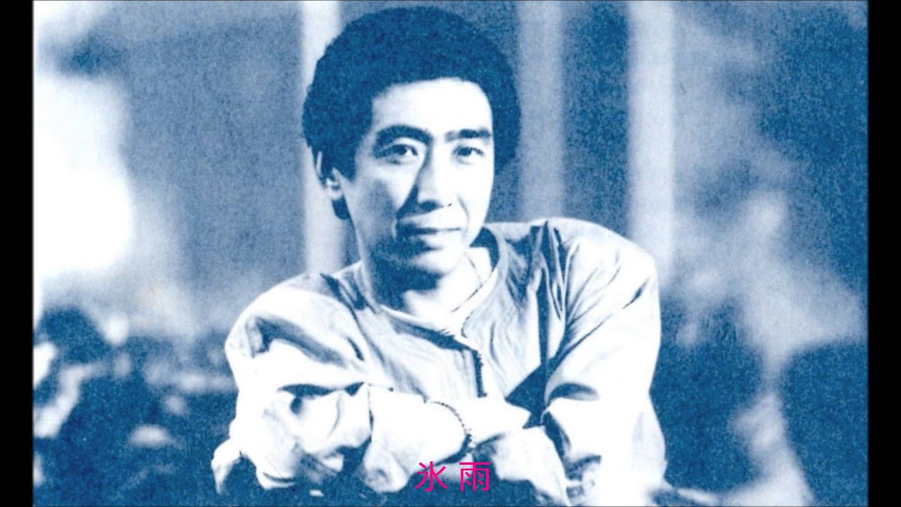 箱崎晋一郎　「氷雨」