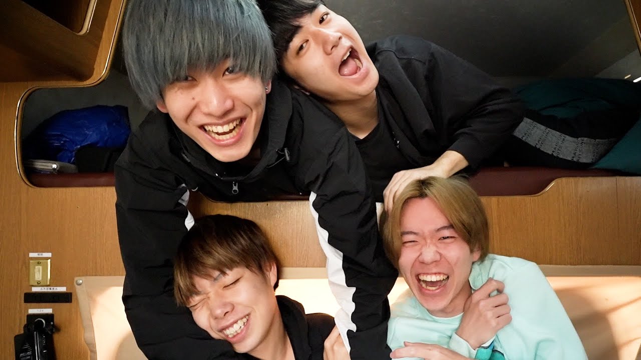 学生よ、YouTuberになるな
