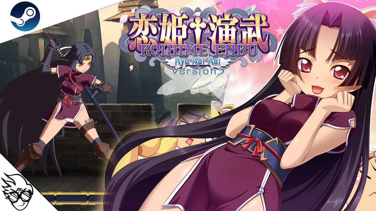 Koihime Enbu RyoRaiRai (Steam/2018) - Shuutai [Прохождение/LongPlay](Koihime Enbu RyoRaiRai: Shuu...