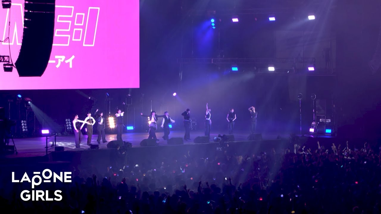 ME:I (ミーアイ)：想像以上 (ME:I Ver.) - Rock Arrange Ver.- @ COUNTDOWN JAPAN 24/25