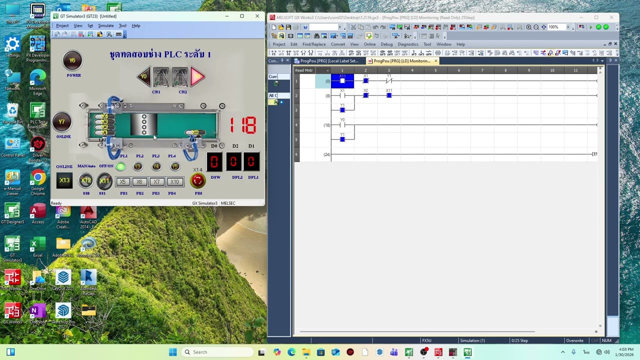 มงคล คำขวา ส่งงาน PLC ใบงานที่ 16