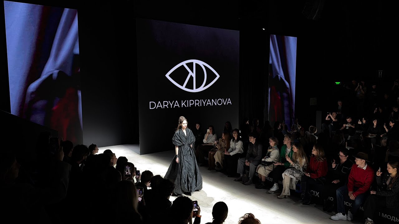 DARYA KIPRIYANOVA, Коллекция Я ТЕБЯ ВИЖУ, Московская Неделя Моды, #Красноярск #fashion #models #мода