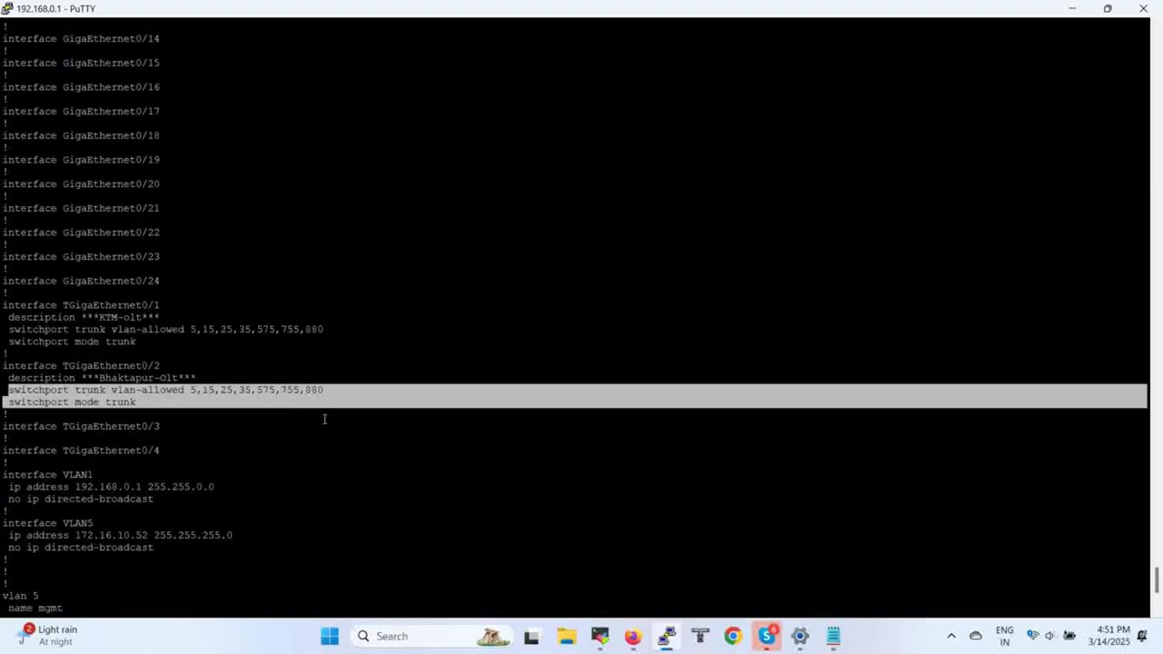 Switch Configuration Step by Step | BDCOM Switch Full Configuration Guide | Step-by-Step Tutorial 🖥️