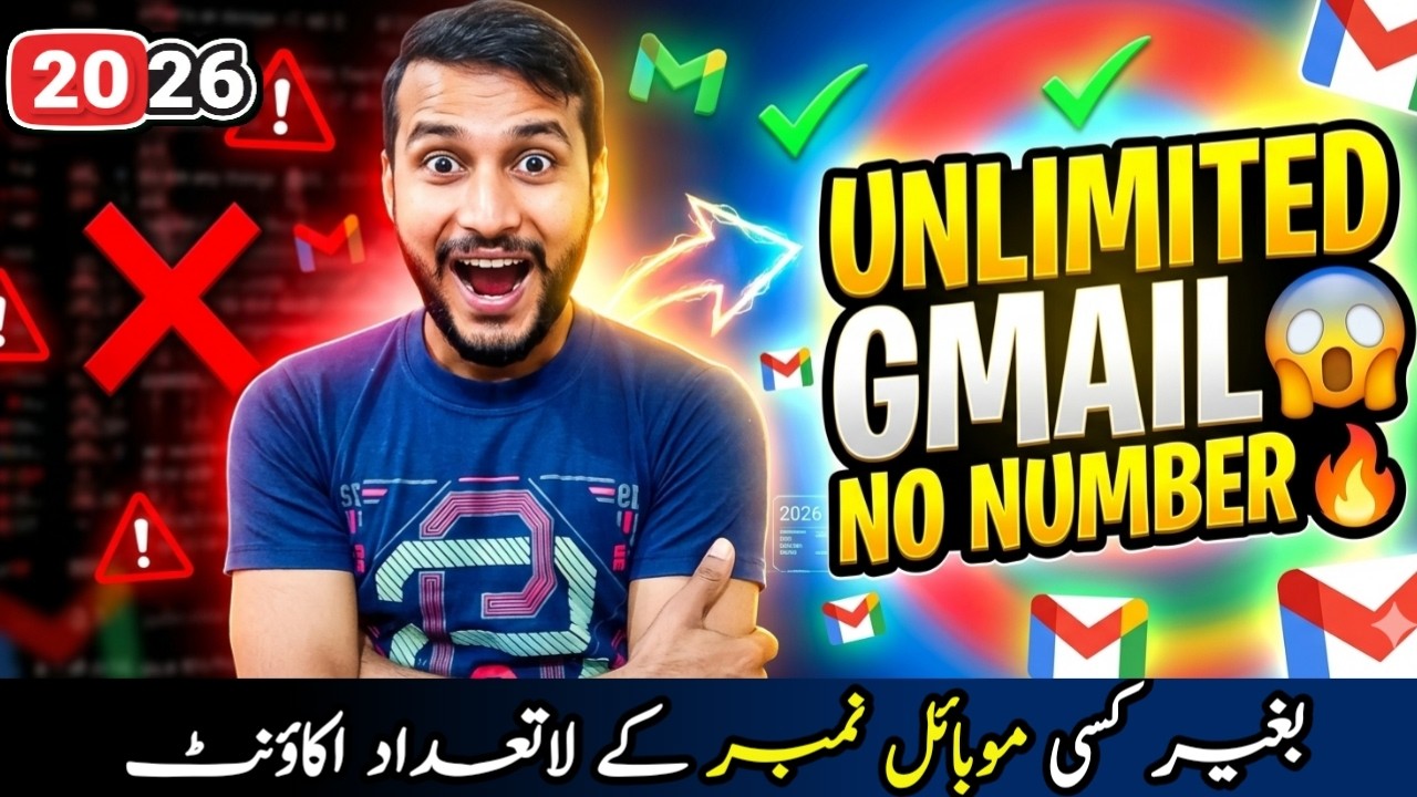 How to Create Multiple Gmail Accounts (2026) 😱 | New Method Explained