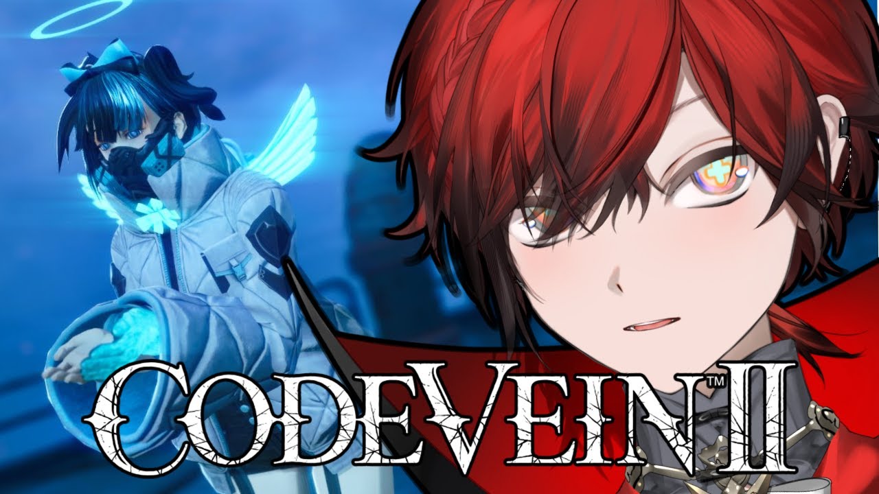 【CODE VEIN II】#4 | Underleveled? In A Hard Area? YES