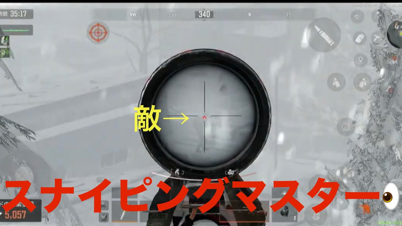 ロズラジⅢ　パート66　Arena Breakout‼　あさブレ！！！　参加型‼　初見さん大歓迎‼