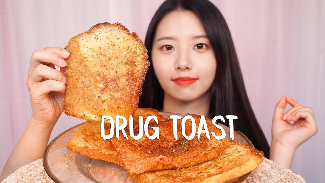 homemade Crunchy лекарственный Toast ASMR eating sounds[suna asmr]