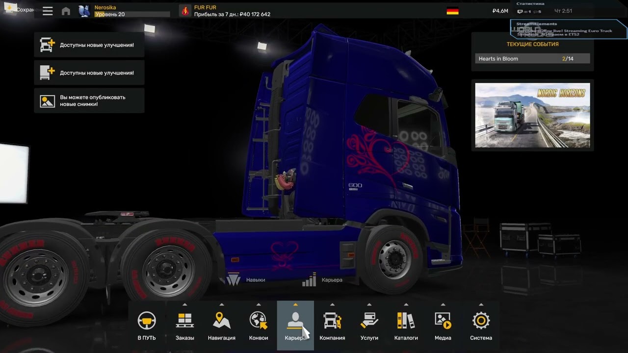 Играем в ETS2 и minecraft #13