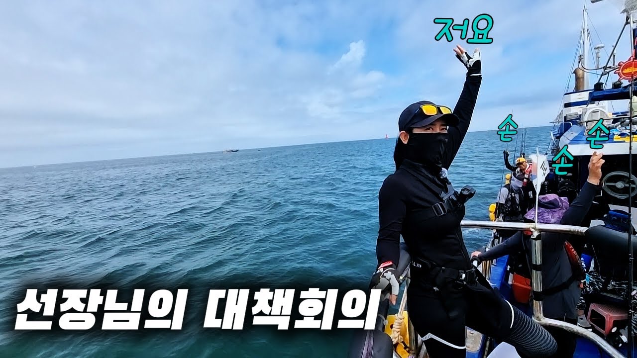 문어시즌 서해는..흠 그런데 남해권은 대박날거같습니다!