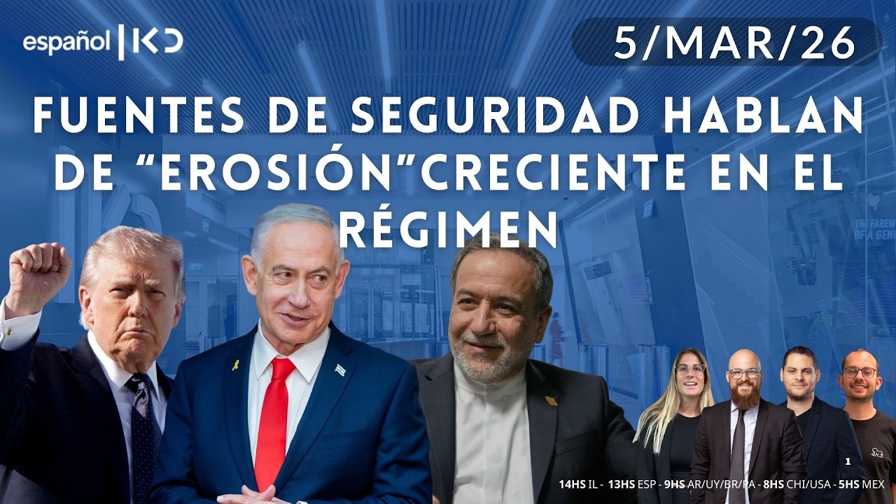5-3 | Kan en Español | FUNCIONARIOS ISRAELIES HABLAN DE 