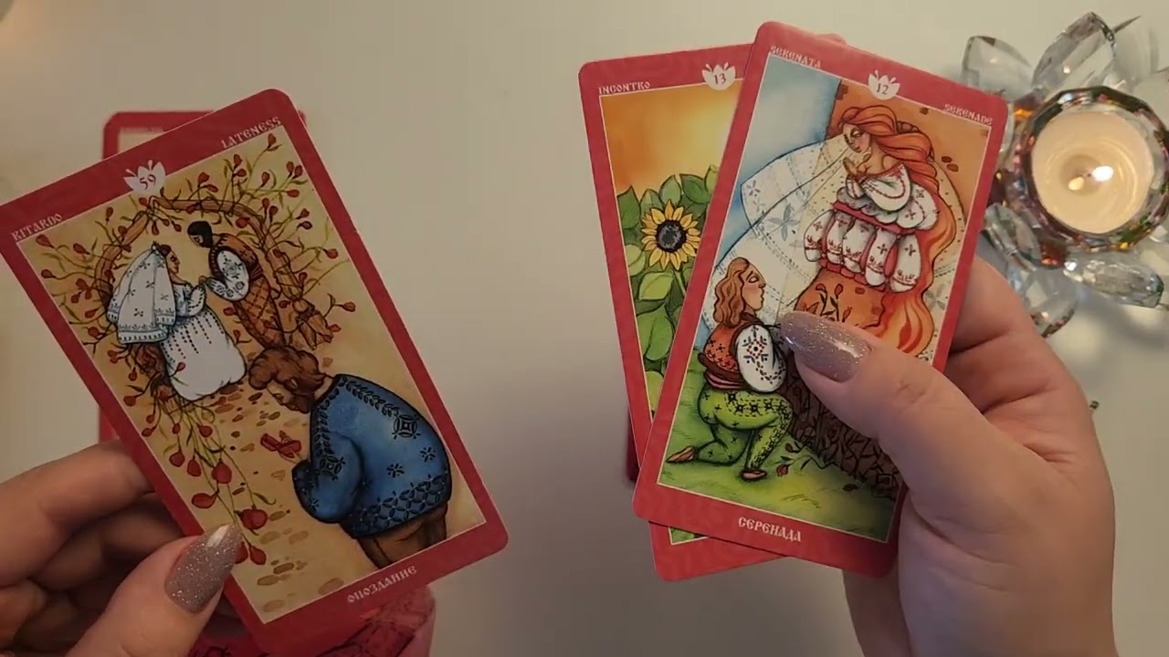 📌РАСКЛАД НА ТЕМУ ЧТО ЖДЁТ В ОТНОШЕНИЯХ В ТЕЧЕНИИ НЕДЕЛИ👀🤔🫶