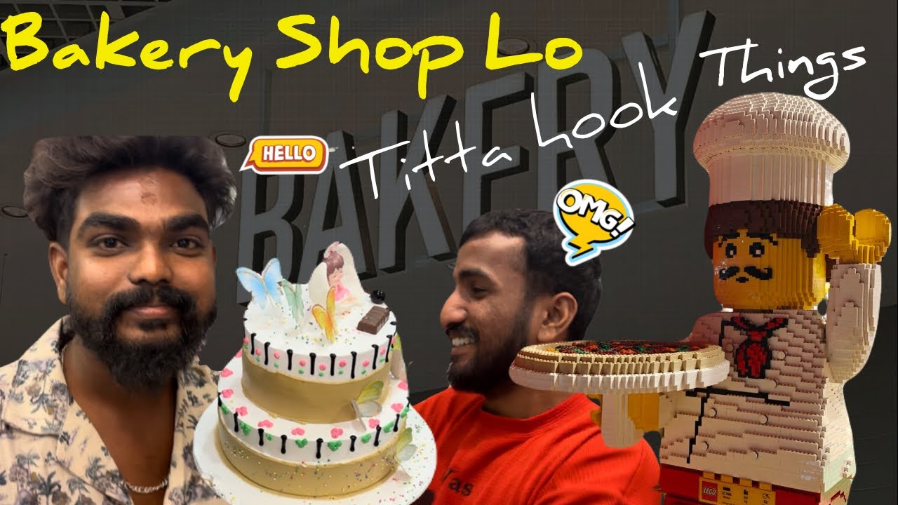 Bakery Shop Lo Titta Hook Things..😂? #do support #views #vlog #comedy #like #subscribe 