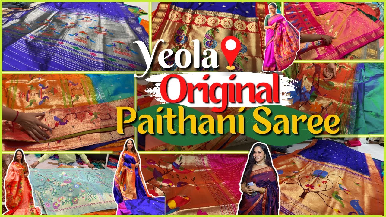 पैठणी येवला- Paithani Saree Designs with Price | How to Identify Fake And Real Paithani Saree
