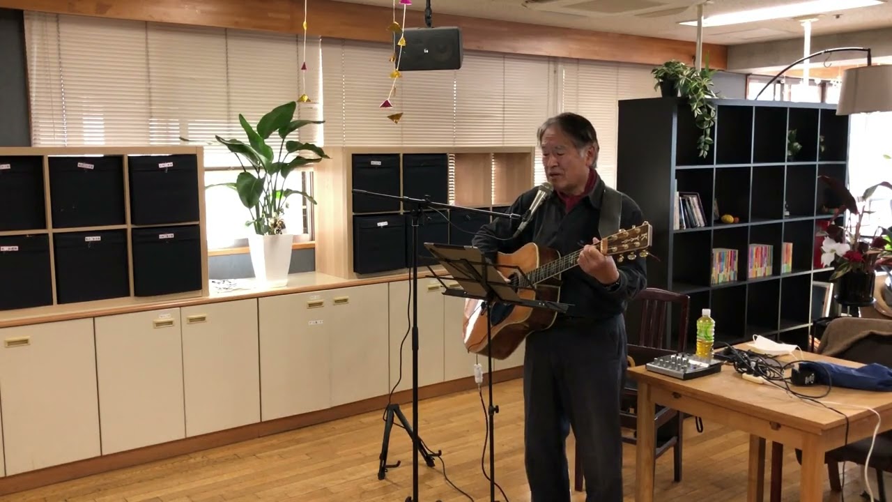 無縁坂 ｜ あおい弾き語り　2025年12月22日　町田市老人施設ちいろば会みぎわホーム