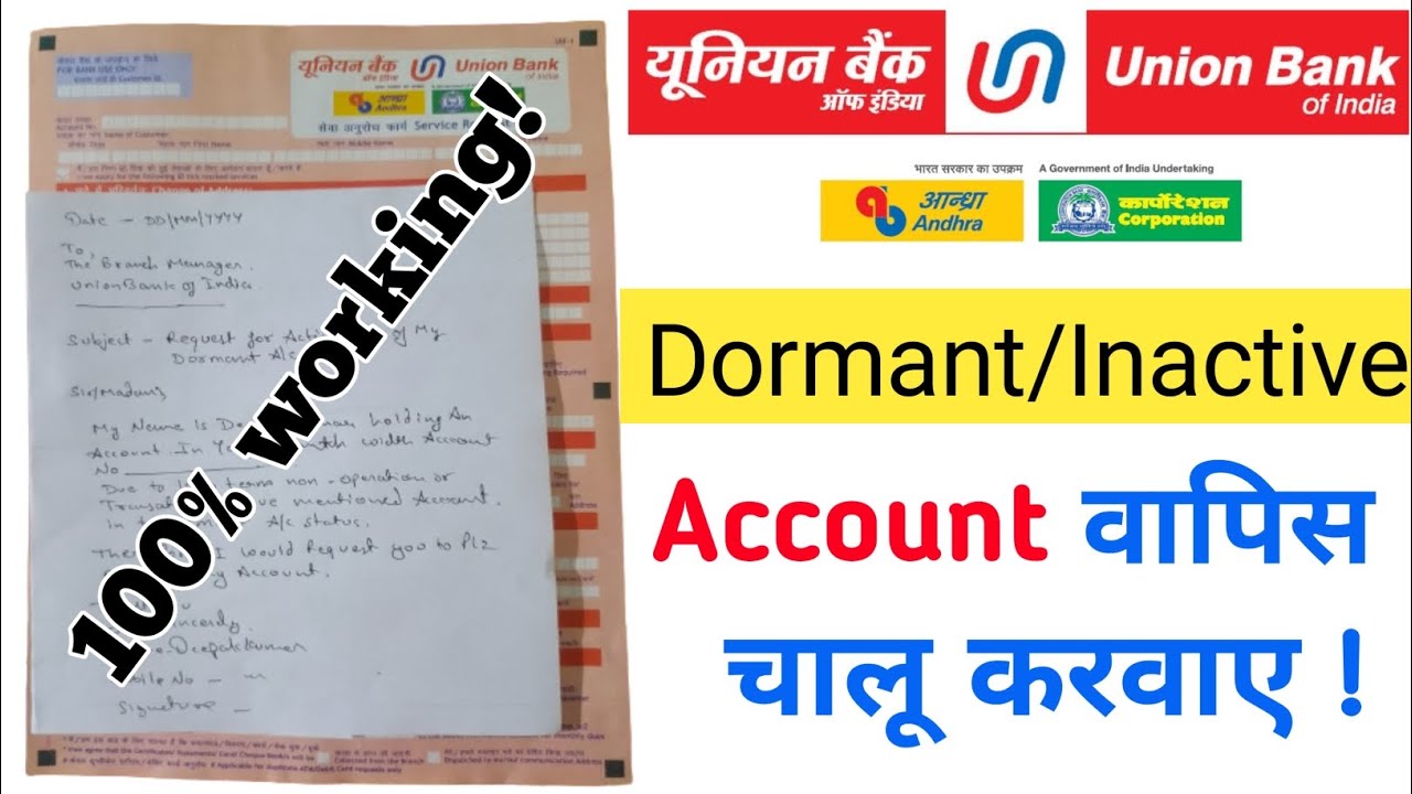 how to activate Dormant Bank Account Online - how to re-activate Inactive account / Union Bank 2024
