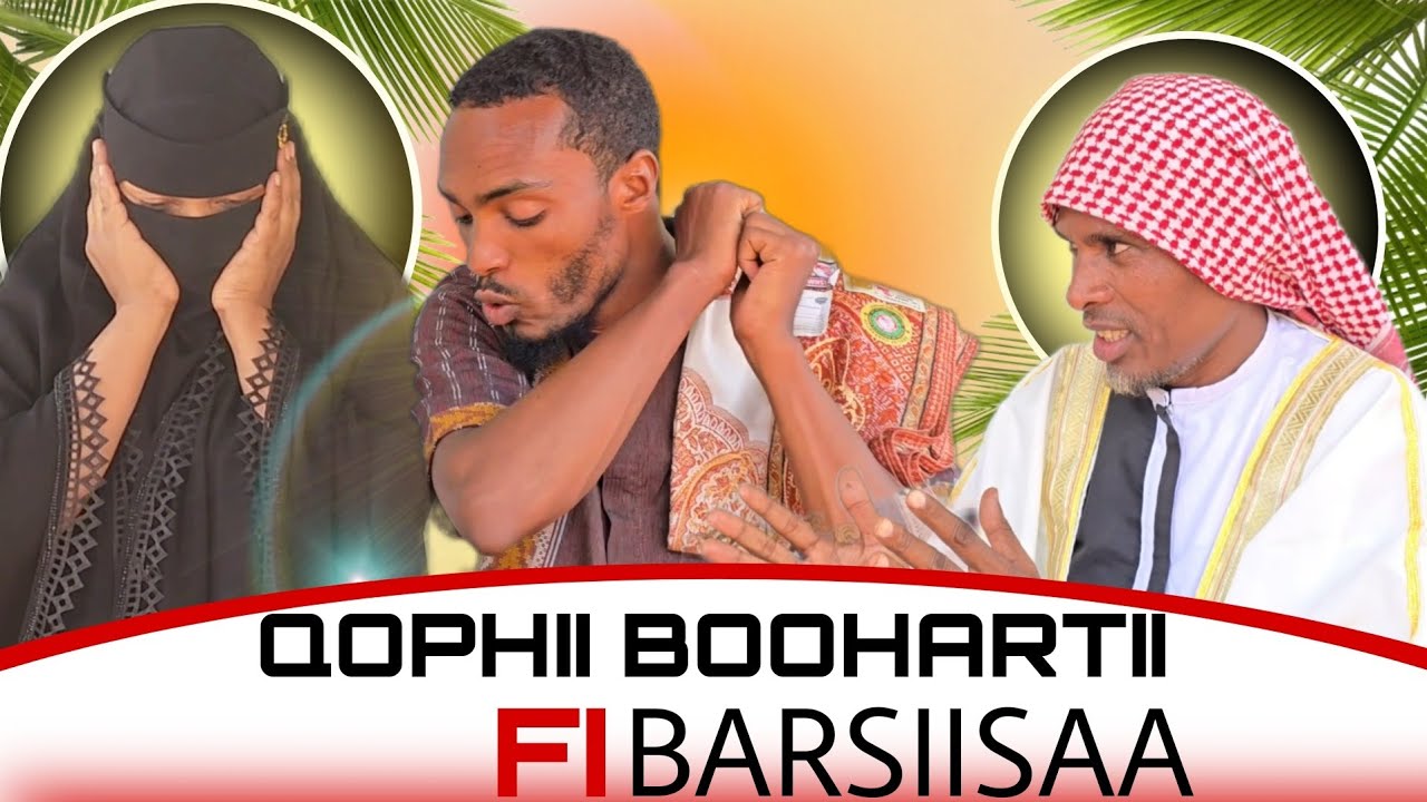 Qophii buhaartii Barumsa cimaa ifkeysaa qabduudha sufiyyicha fi Wara tohidaatu waliigalee Alaagale